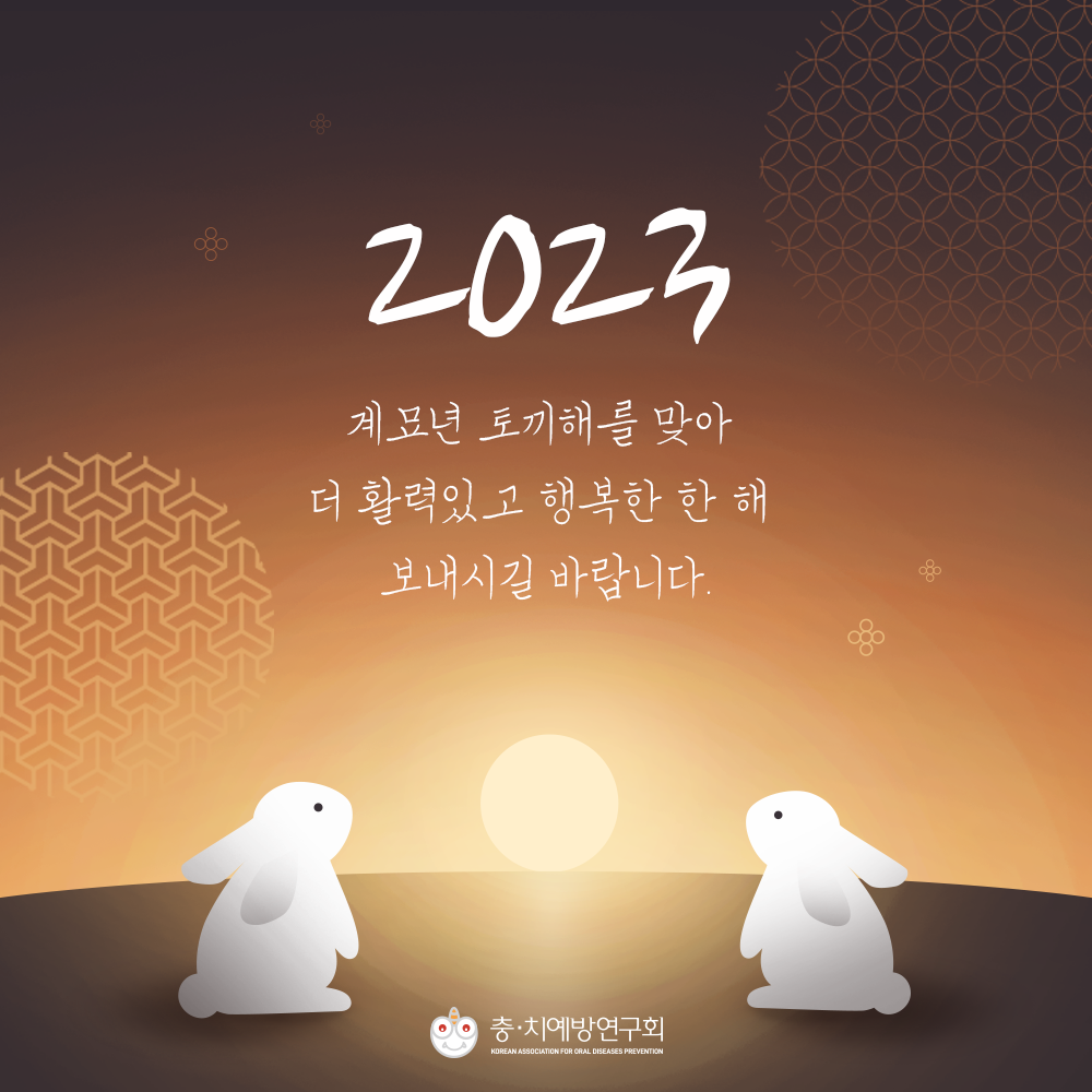 61f68322bbe70bee64ef66371fab444b_1751958598_7598.png