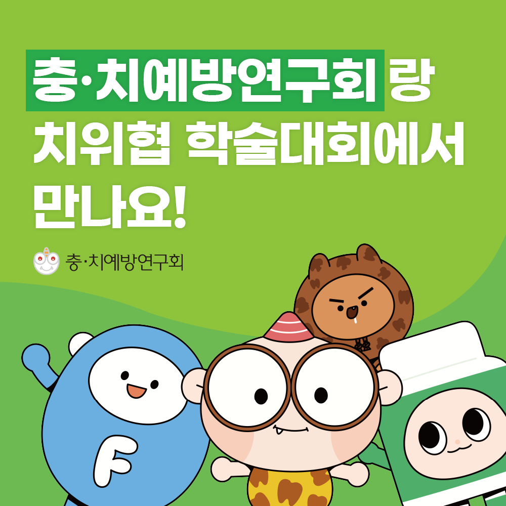 61f68322bbe70bee64ef66371fab444b_1751960963_2946.png