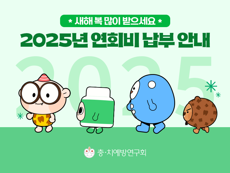 bac5d82c8c17abf1b668428ae5cd2ed5_1752111181_2712.png