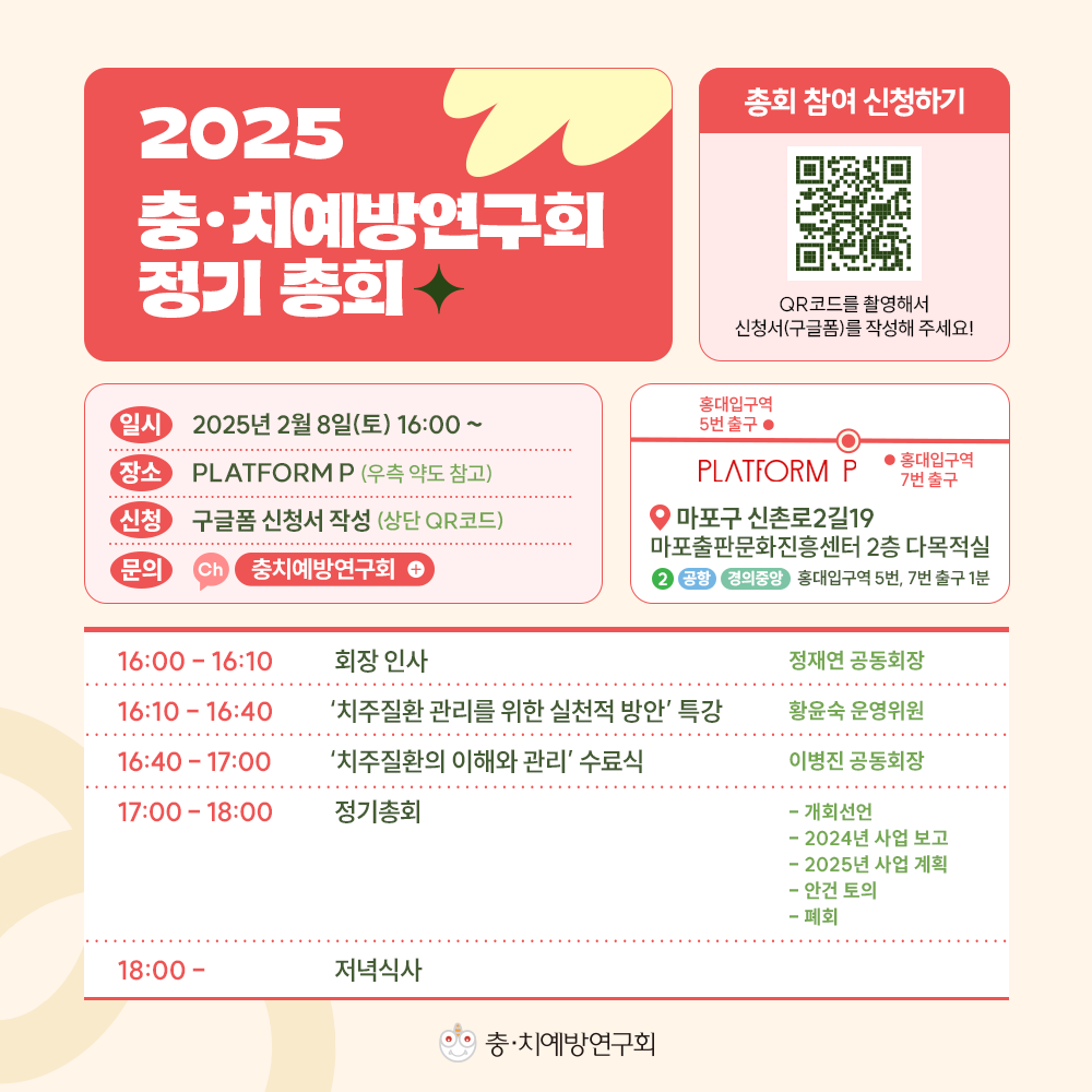 bac5d82c8c17abf1b668428ae5cd2ed5_1752111226_6209.png
