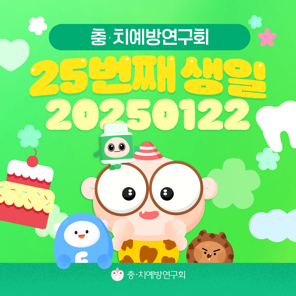 bac5d82c8c17abf1b668428ae5cd2ed5_1752111308_6397.png