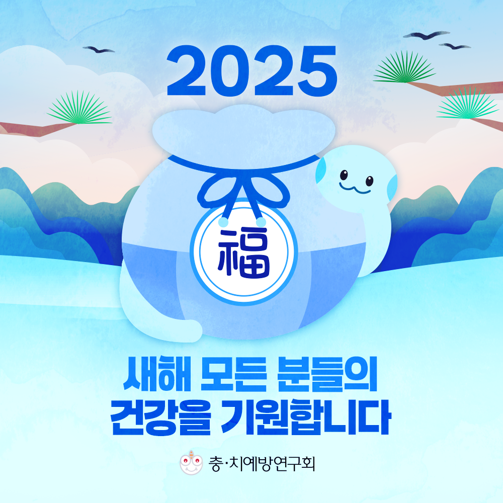 bac5d82c8c17abf1b668428ae5cd2ed5_1752111411_3072.png