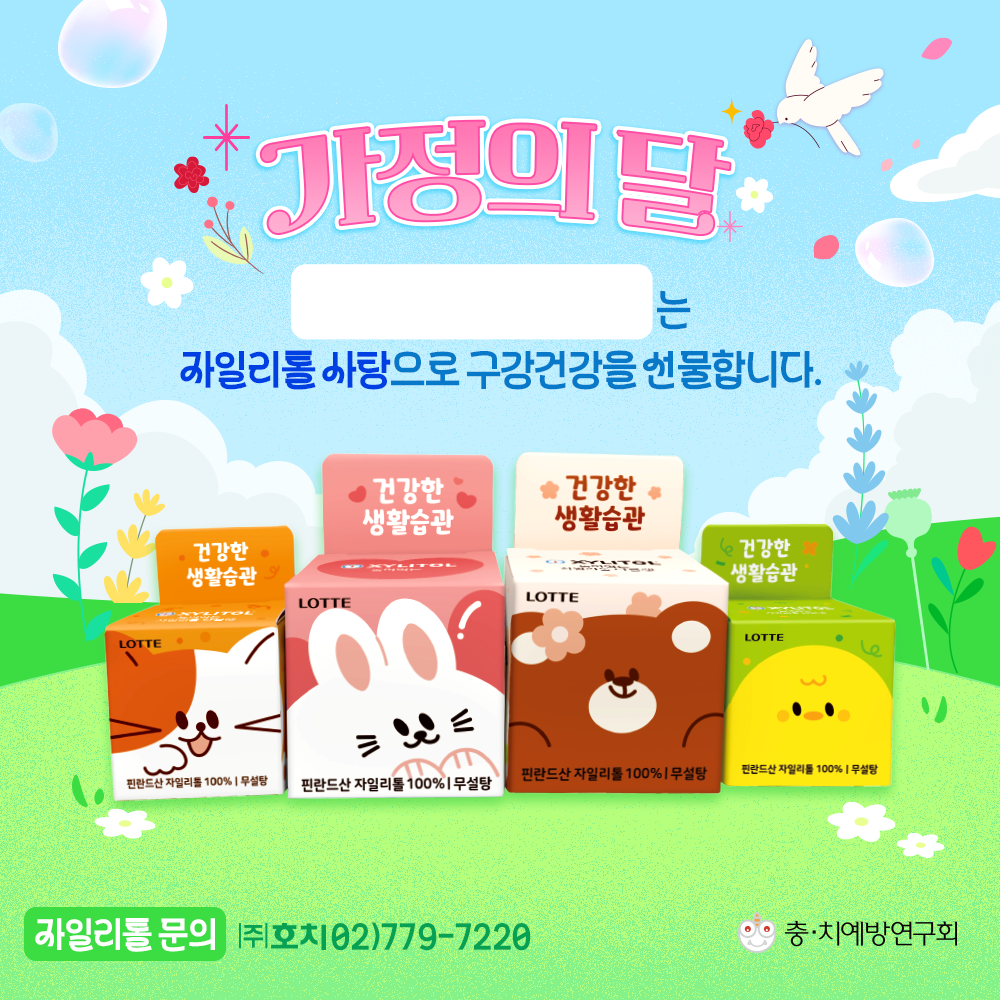 bac5d82c8c17abf1b668428ae5cd2ed5_1752112243_8123.png