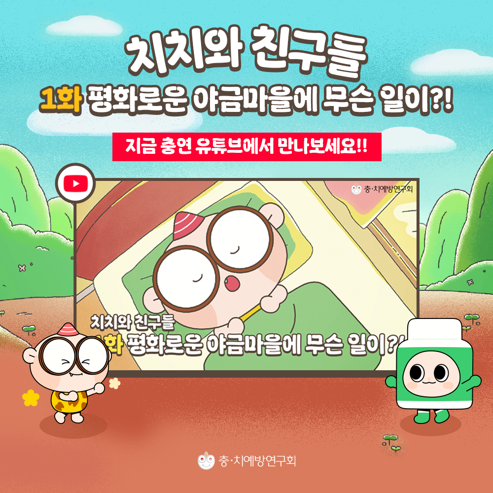 bac5d82c8c17abf1b668428ae5cd2ed5_1752112401_7105.png