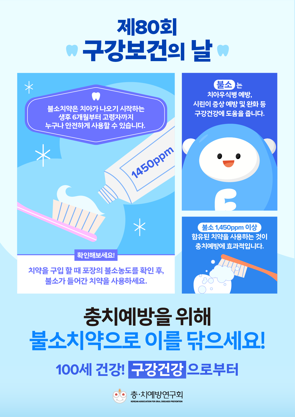 bac5d82c8c17abf1b668428ae5cd2ed5_1752113040_1109.png