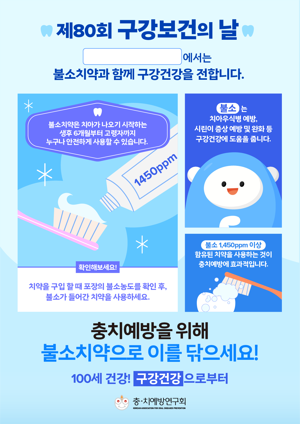 bac5d82c8c17abf1b668428ae5cd2ed5_1752113040_1815.png