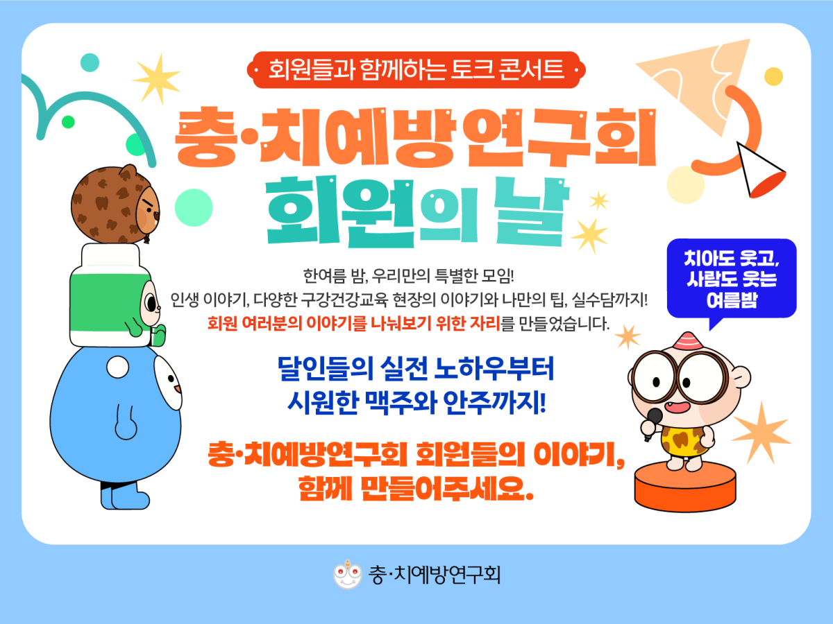 13041aaa4de4648a4377ac908a1a861f_1753679605_9145.png