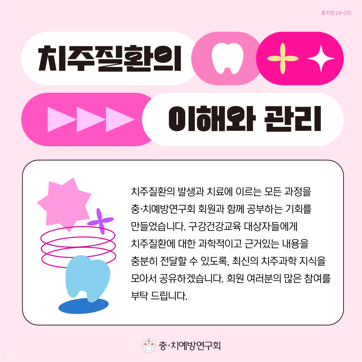 bac5d82c8c17abf1b668428ae5cd2ed5_1752110333_3213.png