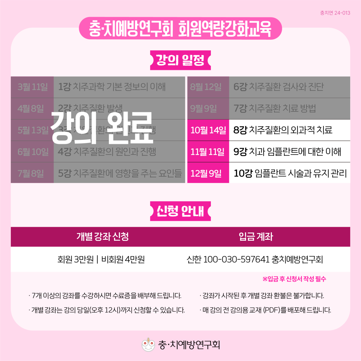 bac5d82c8c17abf1b668428ae5cd2ed5_1752110333_4369.png
