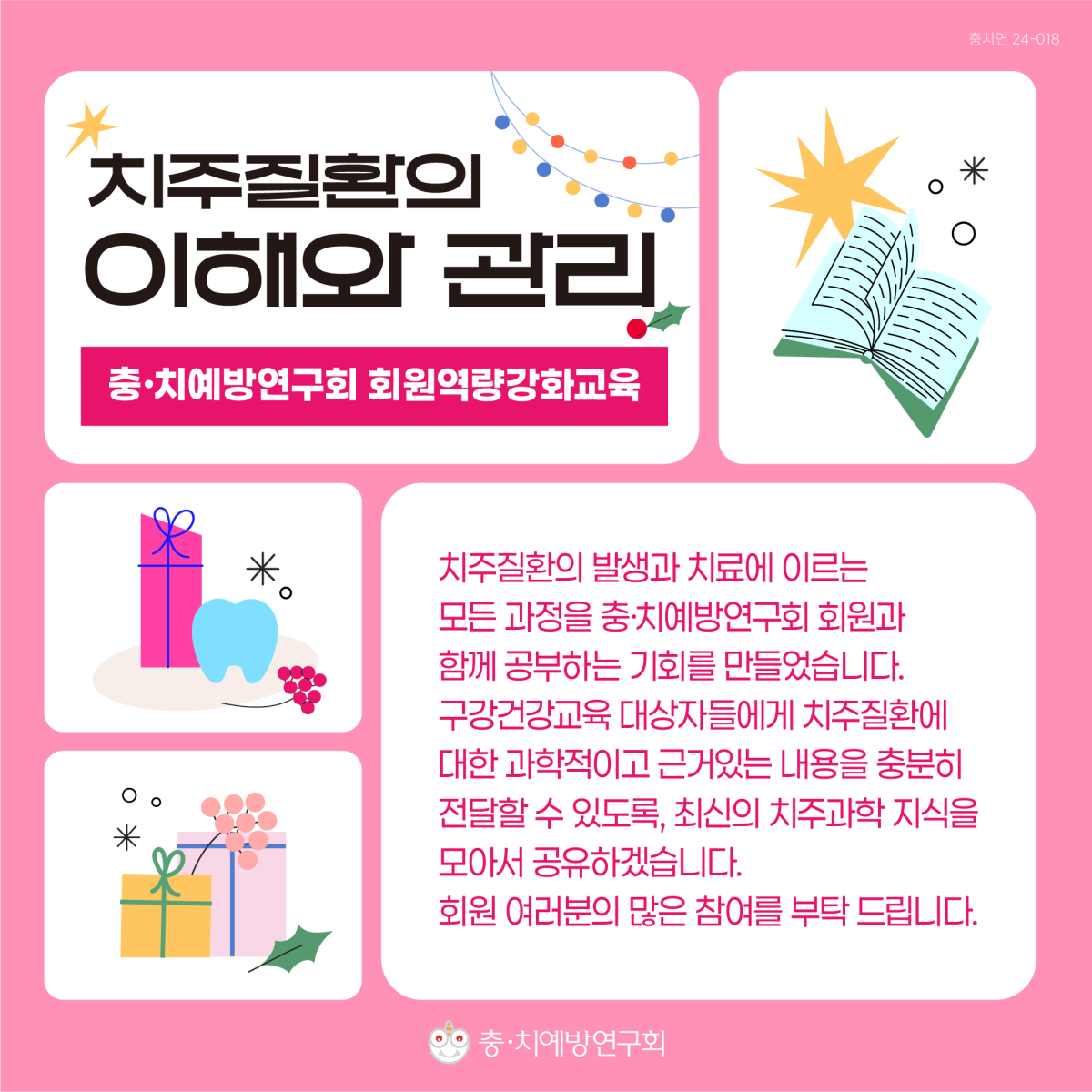 bac5d82c8c17abf1b668428ae5cd2ed5_1752111000_5348.png