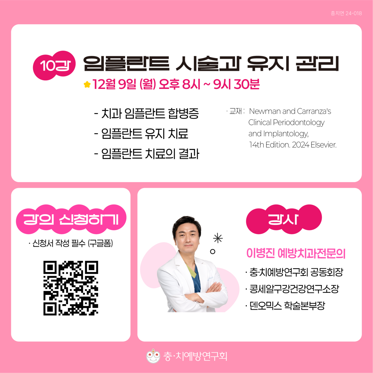 bac5d82c8c17abf1b668428ae5cd2ed5_1752111057_4553.png
