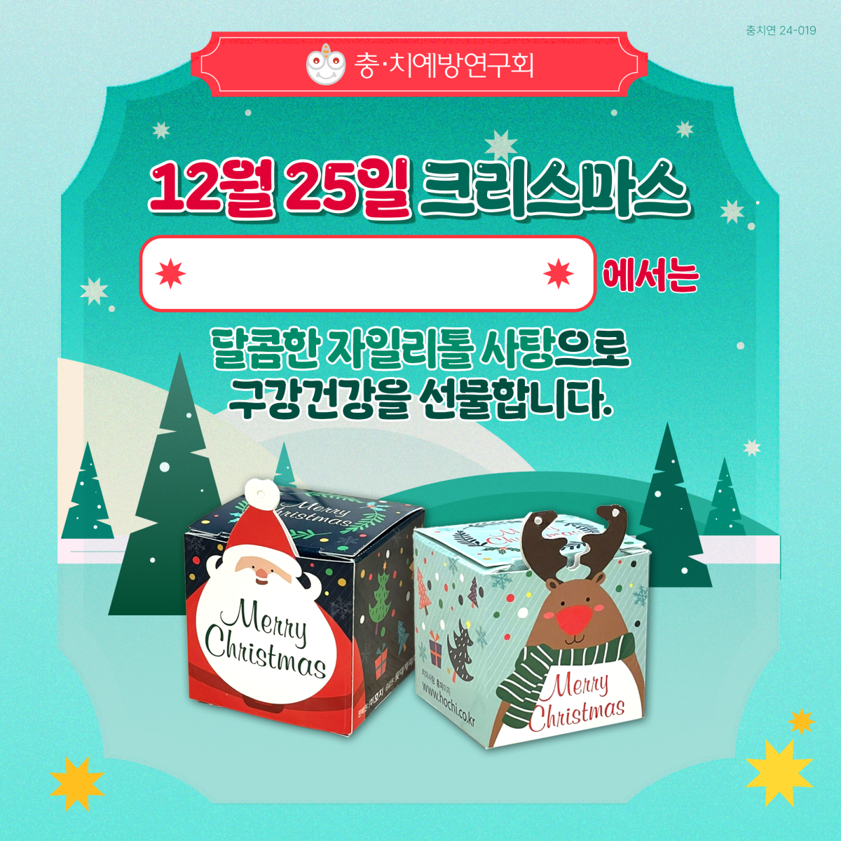 bac5d82c8c17abf1b668428ae5cd2ed5_1752111131_7131.png