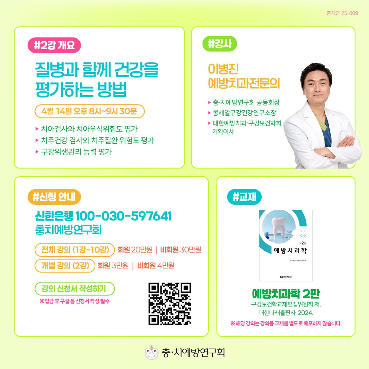 bac5d82c8c17abf1b668428ae5cd2ed5_1752111930_472.jpg