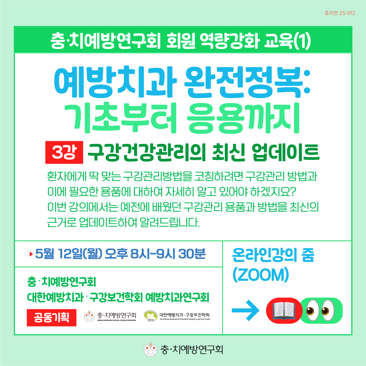 bac5d82c8c17abf1b668428ae5cd2ed5_1752112188_4276.png