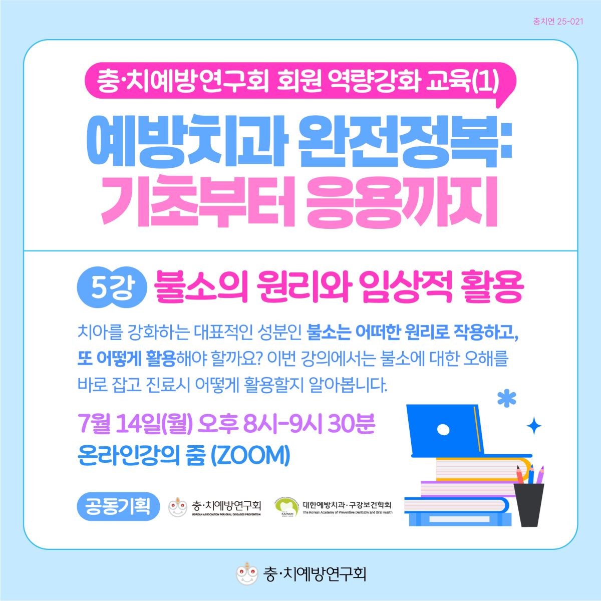bac5d82c8c17abf1b668428ae5cd2ed5_1752113183_6253.png