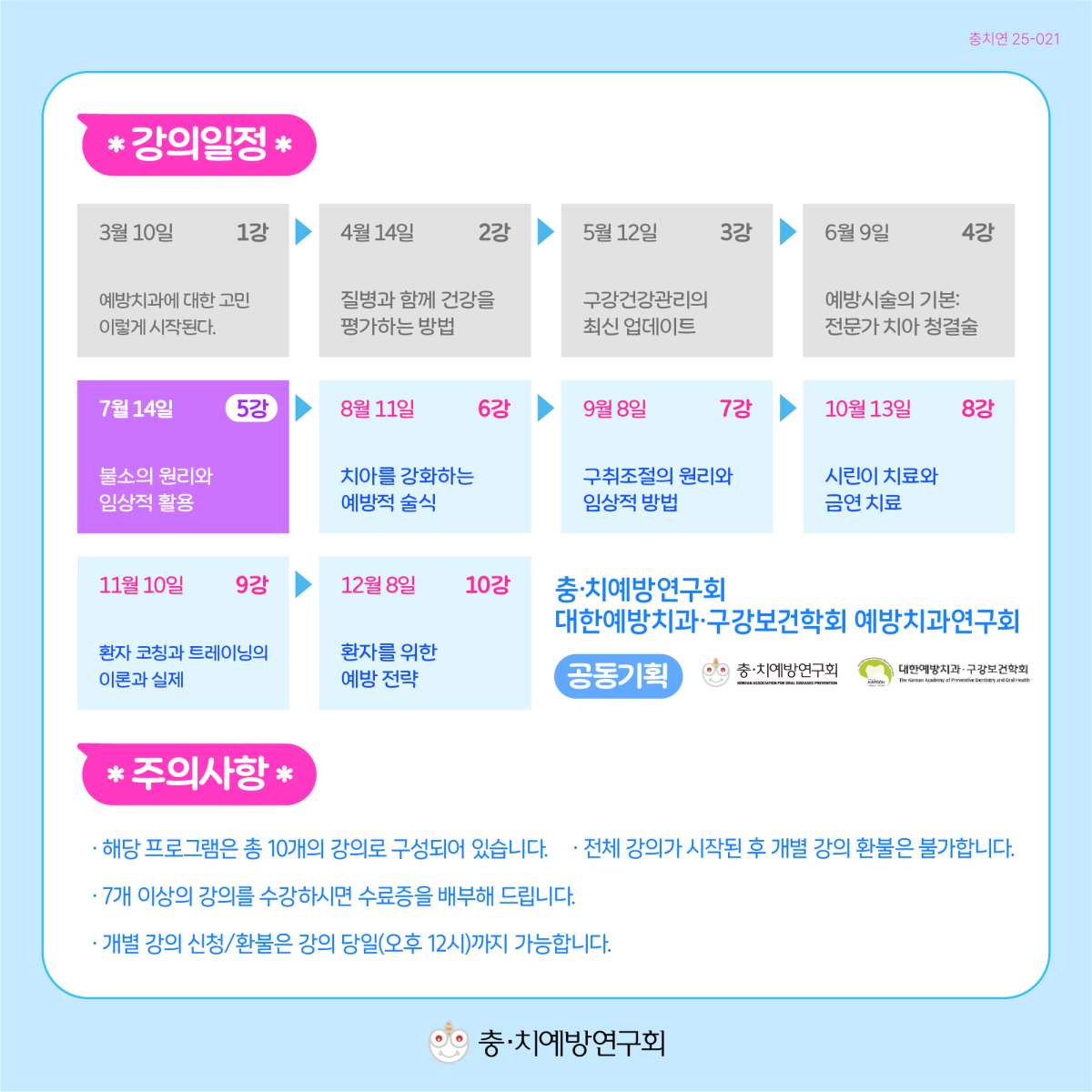 bac5d82c8c17abf1b668428ae5cd2ed5_1752113183_8706.png