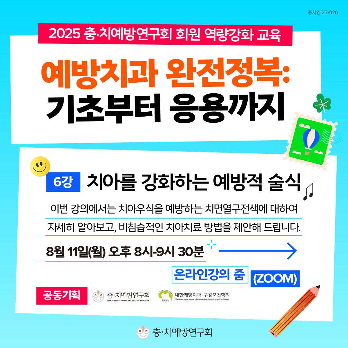 bb4992c87dd87392cf8f513b6a19173d_1753315985_7628.png