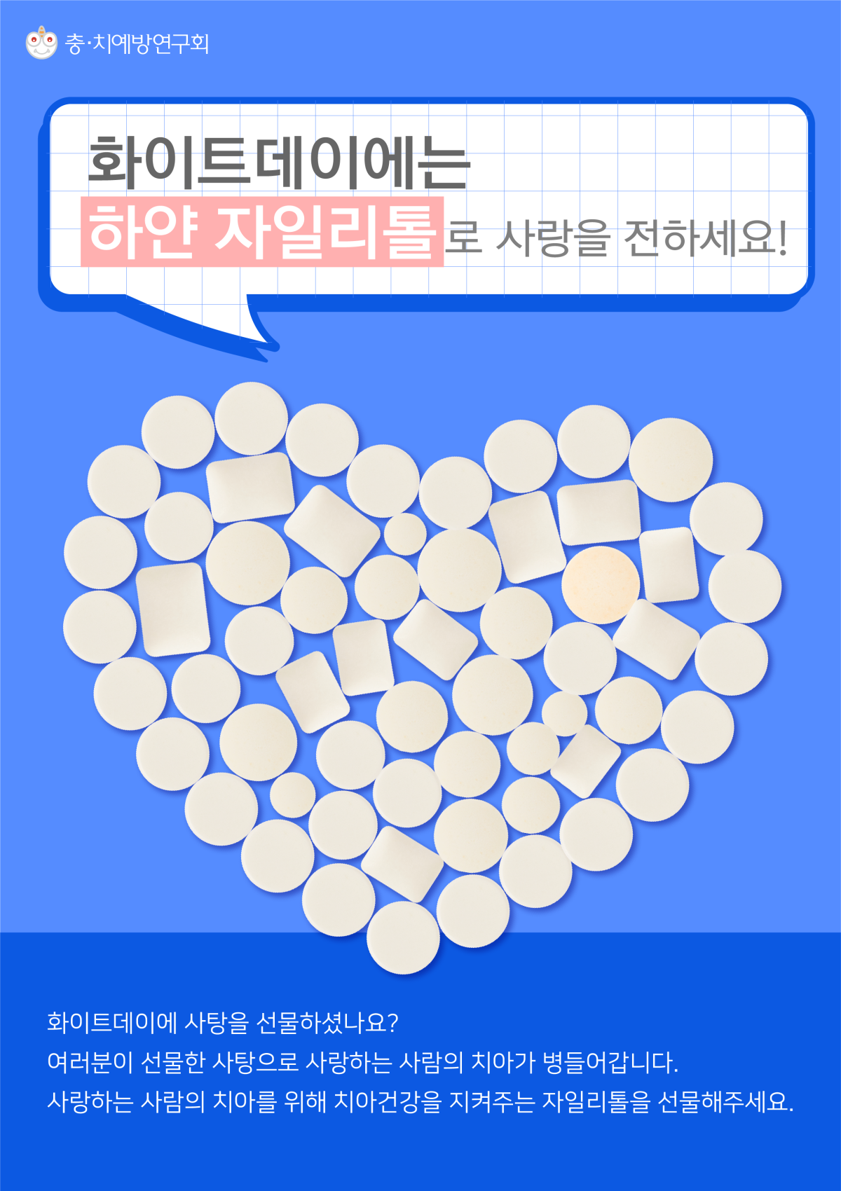 df2ae8a1ce6f83267c8de1c830f1543f_1751871212_2246.png