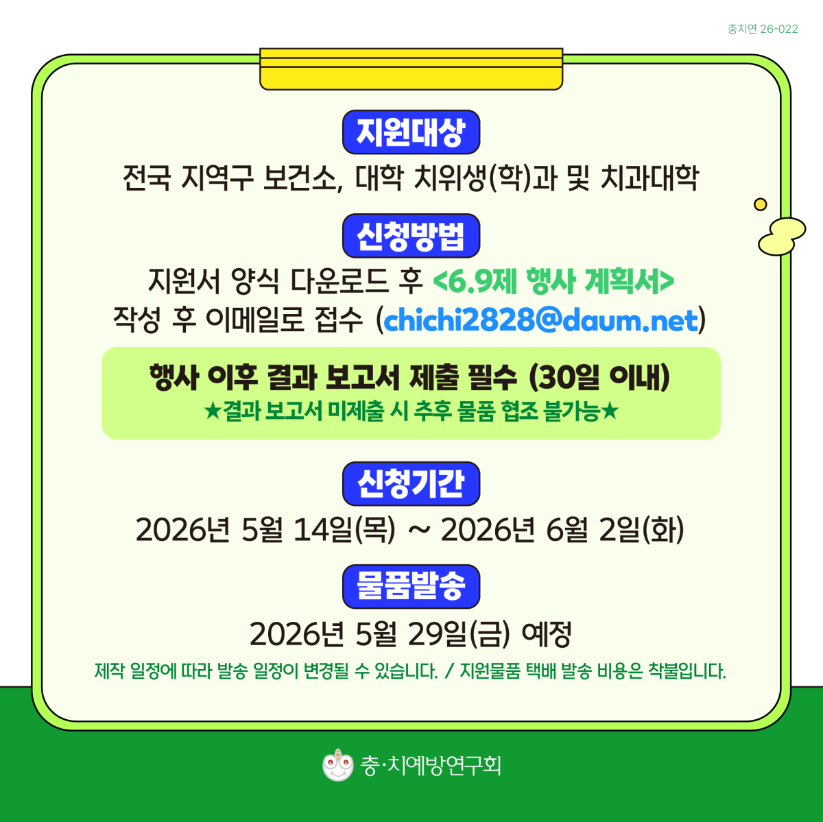 d1a7ccc32f298a0f728594e1c62f5994_1778722318_9591.png